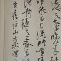 阳光