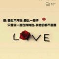 无言以對37