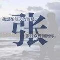 灯火