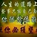 君益