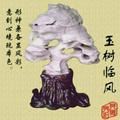 玉树临风（玻璃钢格栅生产厂家）