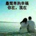 我本纯洁