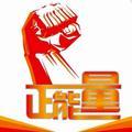 刚哥326