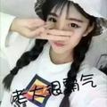 四叶草、守望幸福 T