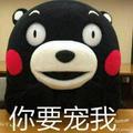 我是CiCi呀