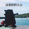 李先生_231693