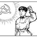 老王