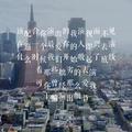 爱陌逝_