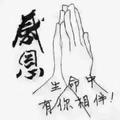 梦。。。。。