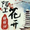 刘晓弓