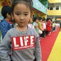 爱的无限