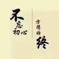 維ta命C