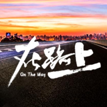 非常静距离@抖音