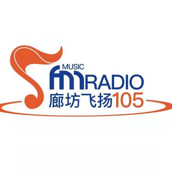 飞扬105