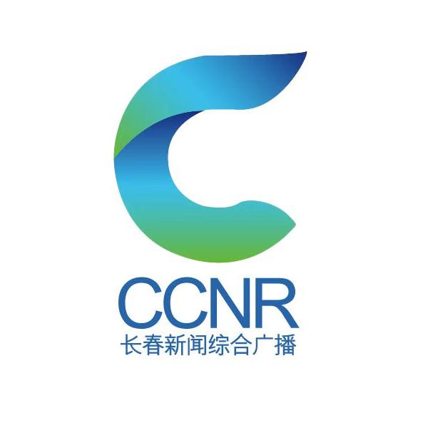 长春新闻广播