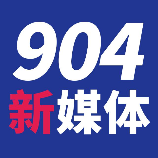 FM904