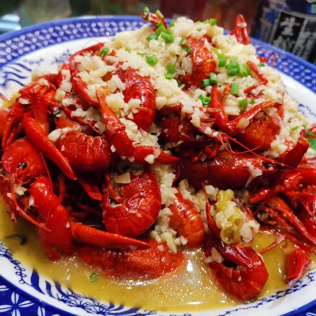 爱吃小龙虾