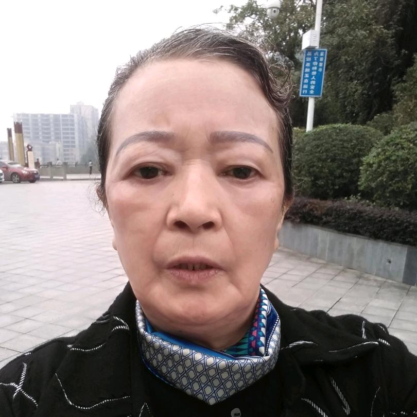 邺
