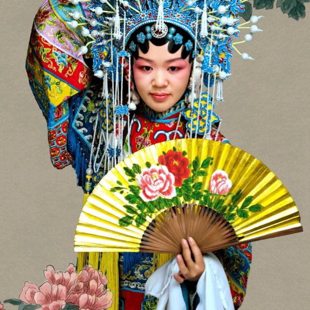 安迪
