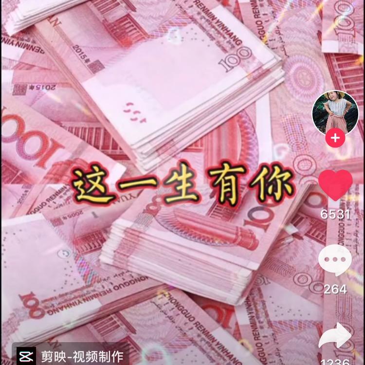 蕾旺袜业有限公司