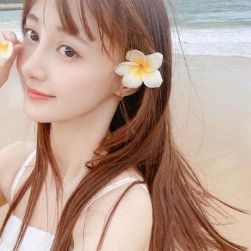 开心💕