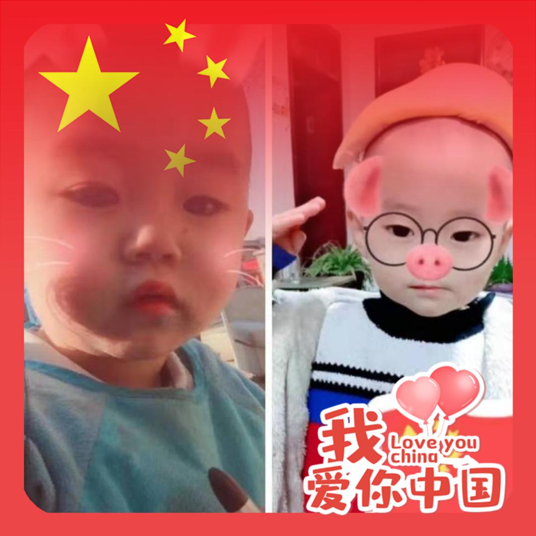 靳豆子