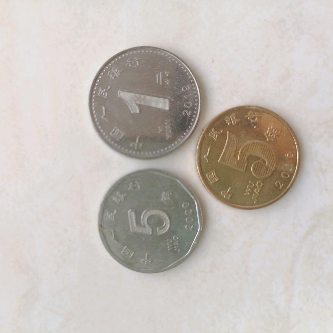 金玉收藏