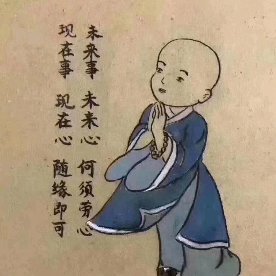 菩提心志