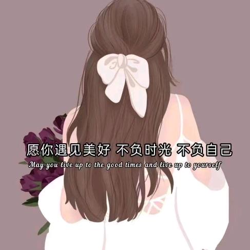 ¹².₂₈杜℘࿐杜℘࿐