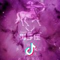 戴晓宇
