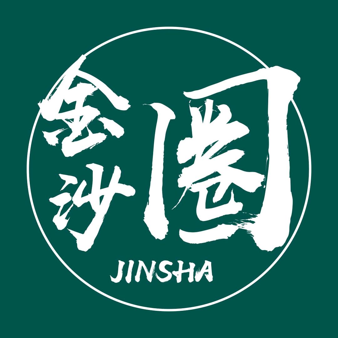 金沙圈