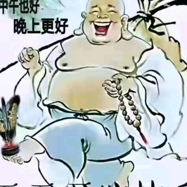 爱歌的人