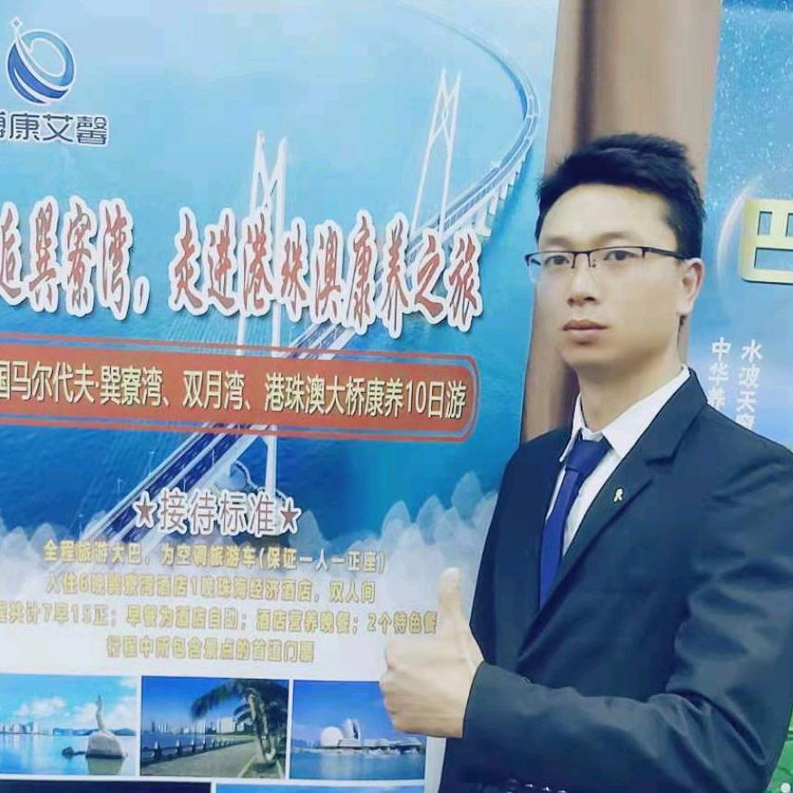 梁山伯与祝英台