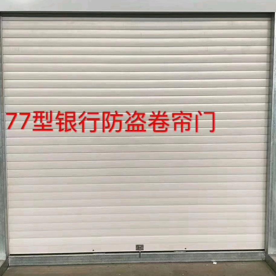 成都兴胜杰门窗有限公司