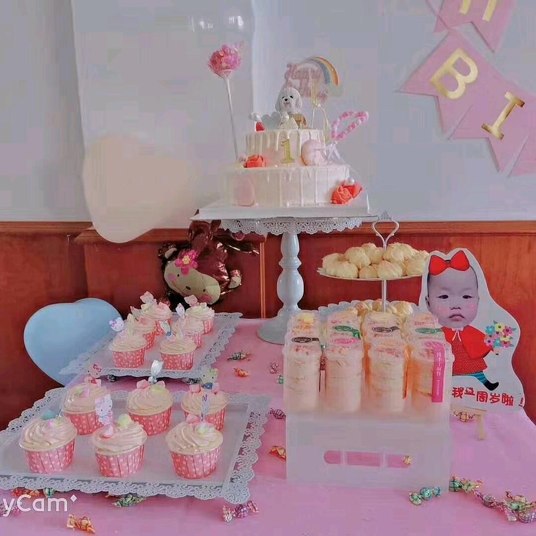 老友记私房蛋糕