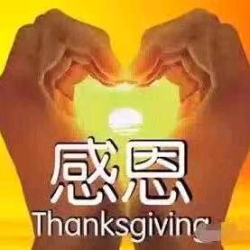 A一生平安