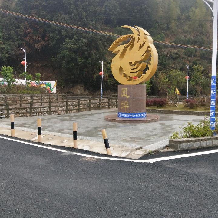 和气生财