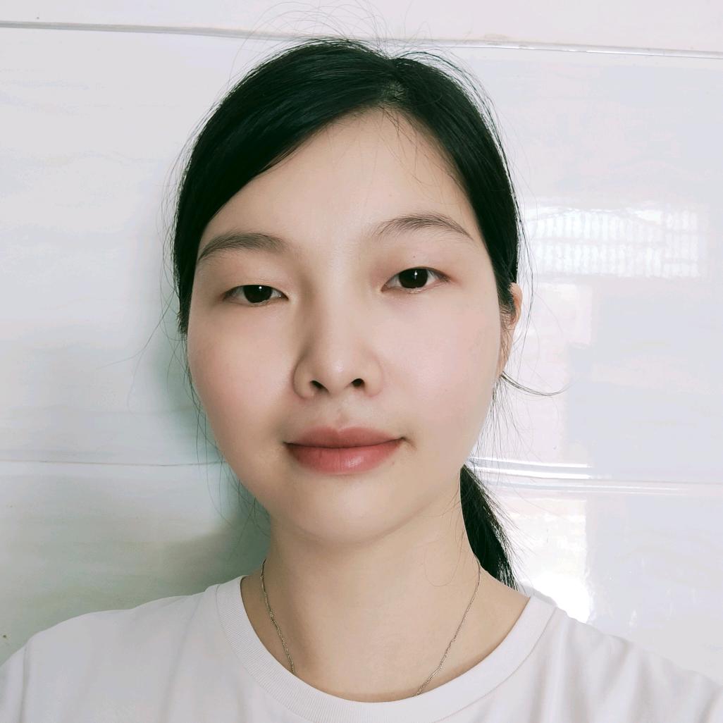 呃