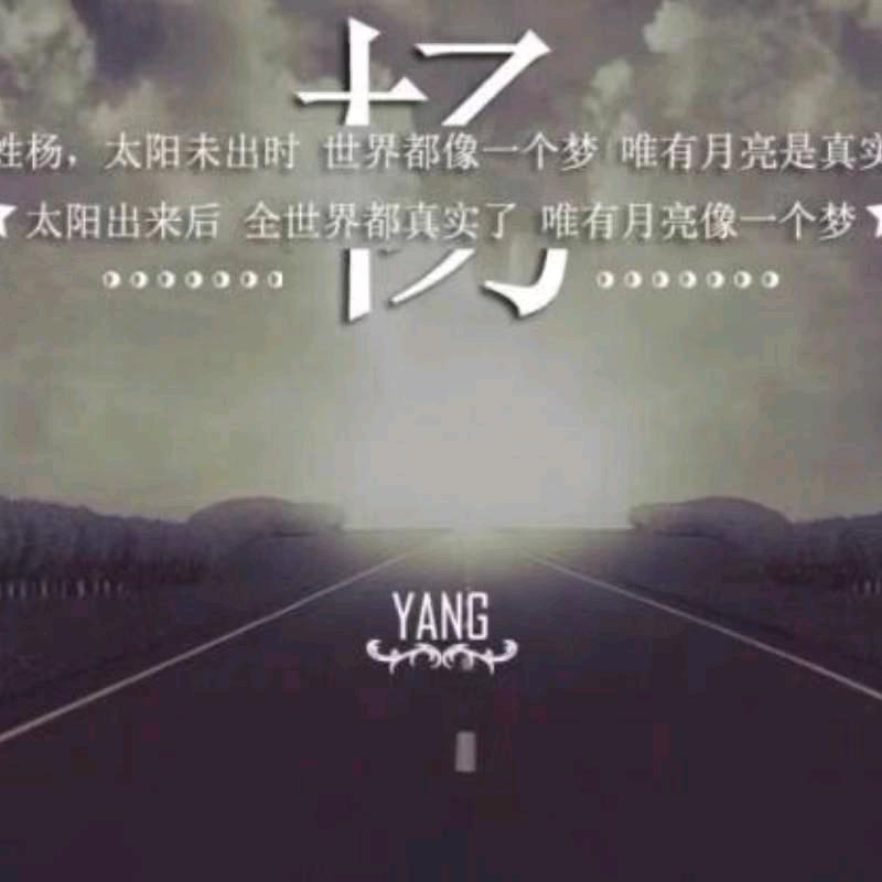 d(ŐдŐ๑)楊百嘉宜机械设备有限公司