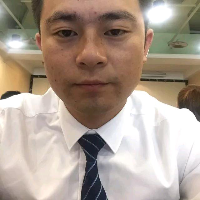 楷