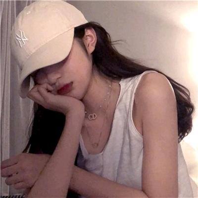 迪