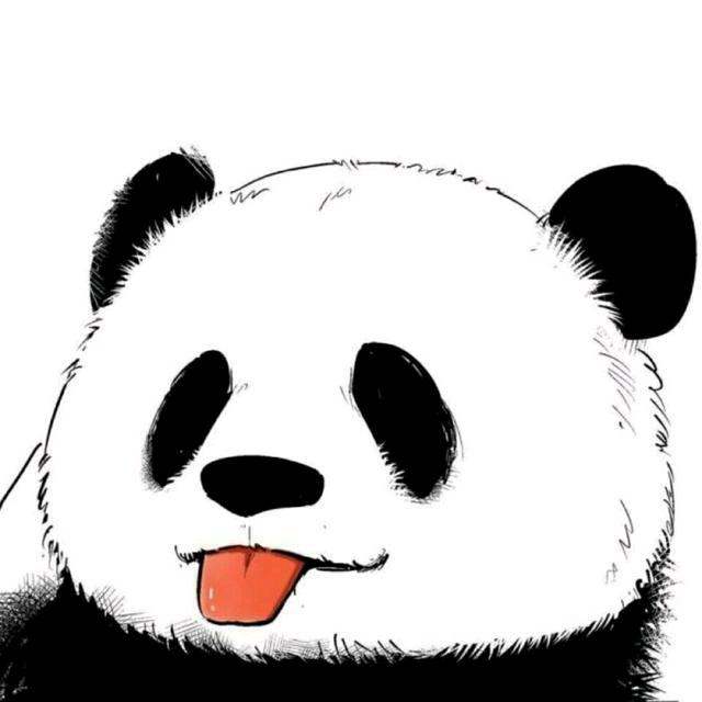 都江堰吉家地产