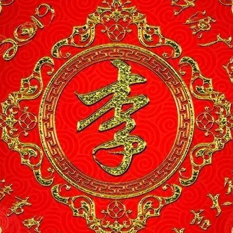 老李