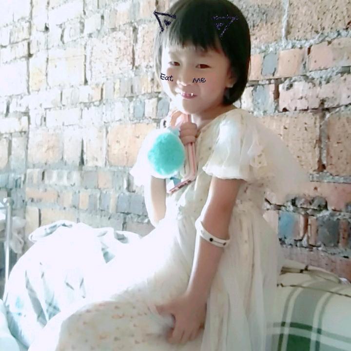 一见顺心