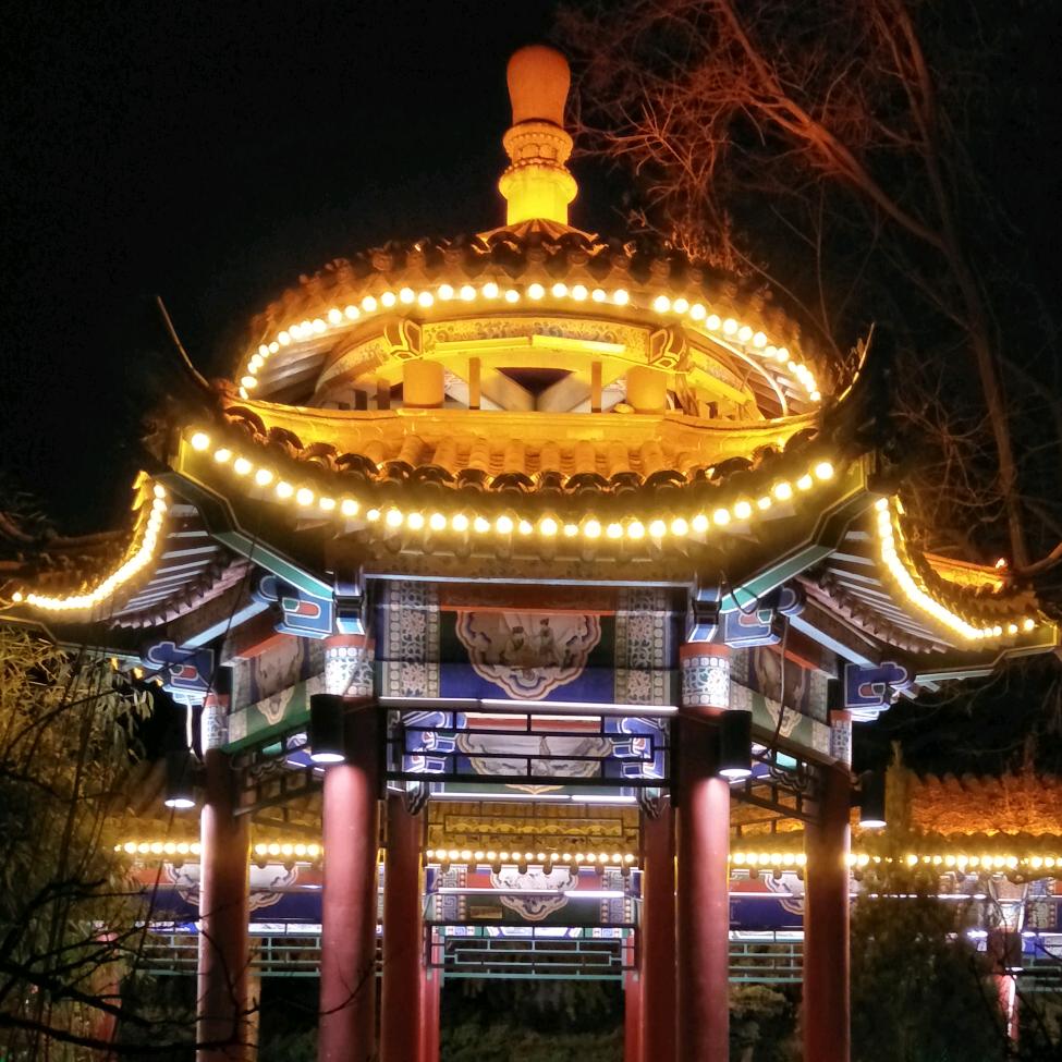 宝玉