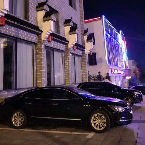 💞我爱💗我家💞