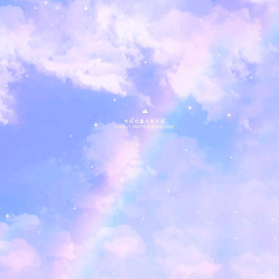 🌈念～