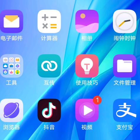 今生只为遇见