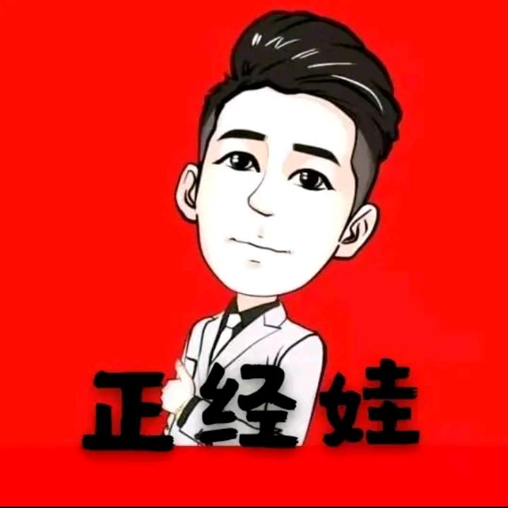 半城繁华#半城伤
