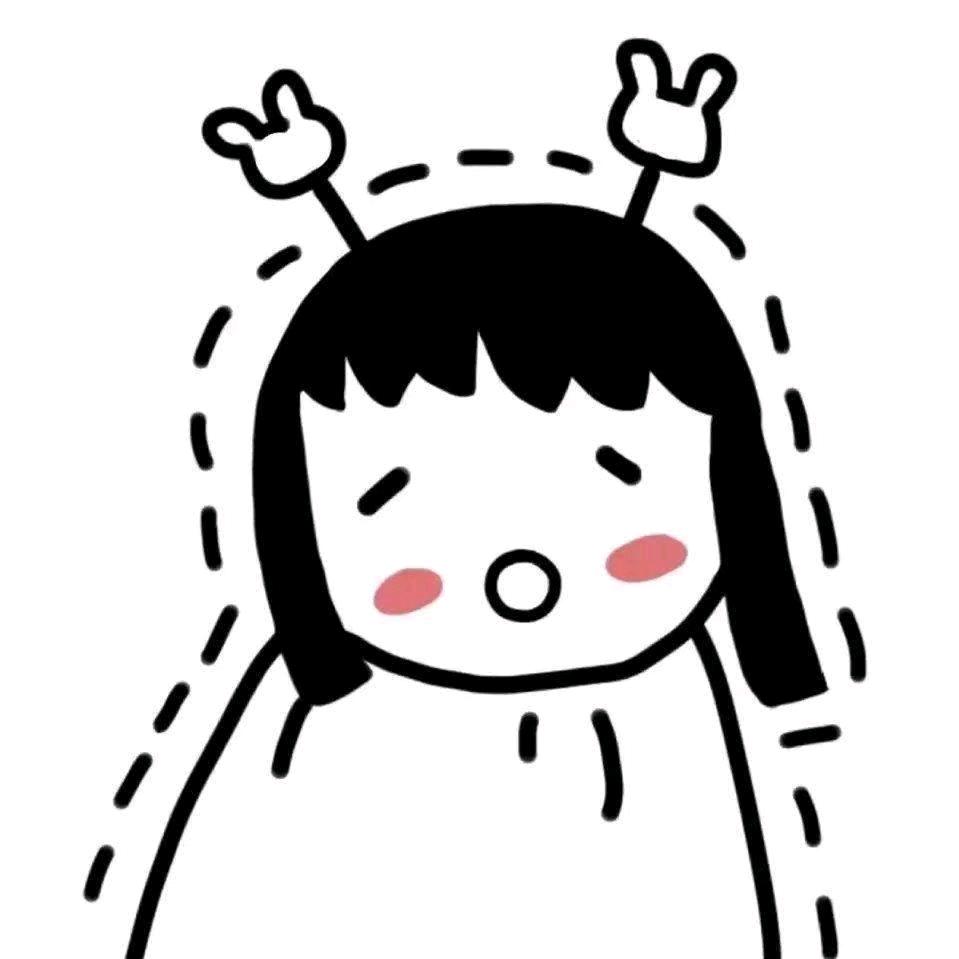东施